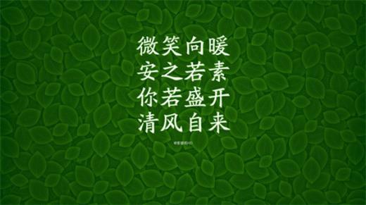 放弃不再回头的说说
