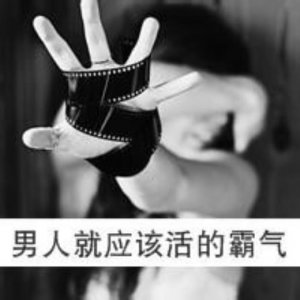 ​自己生日快乐妈妈受难日的说说（自己的生日妈妈的受难日说说）