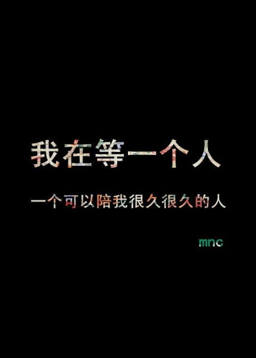 比喻十分思念一个人的说说精选