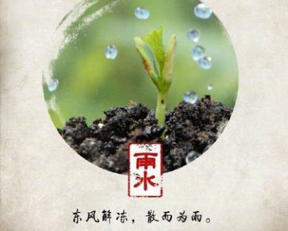 祝愿闺女的说说大全