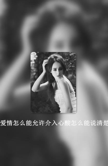 2023年跨年发的说说