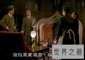 凶猛恶犬巴斯克维尔的猎犬，不但吓死人还咬死人
