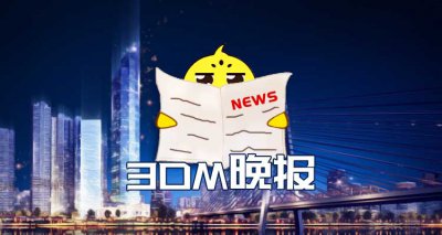 ​10000个有效的实名认证游戏(实名防沉迷覆盖单机游戏)