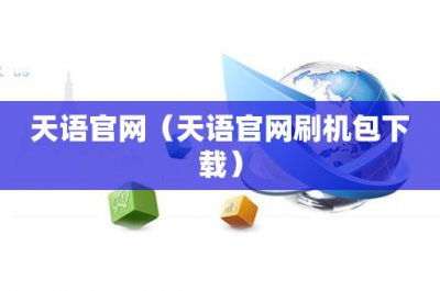 ​勍是什么意思(26℃是什么意思)