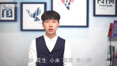 ​什么食物锌含量高 什么食物锌含量高易吸收