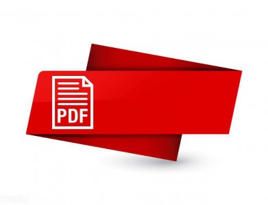 ​怎么生成pdf文件 怎么将文件转为pdf格式