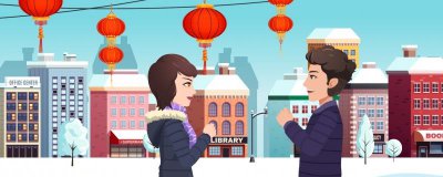 ​大年三十为什么叫除夕2024