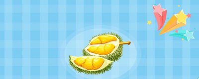 ​榴莲的产地在哪里