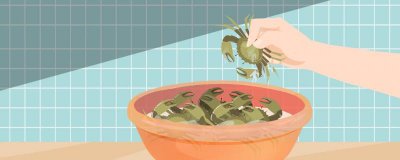 ​梭子蟹蒸多久时间最佳