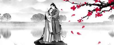 ​更那堪全文