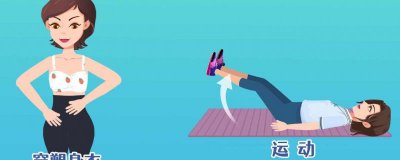​办健康证需要带什么证件