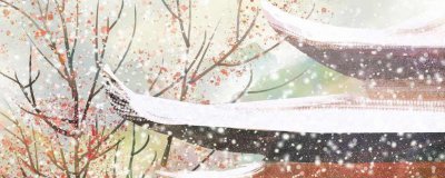 ​立冬和冬至的区别