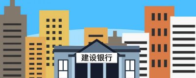 ​多少岁可以办银行卡