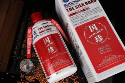 ​贵州国珍酒53度多少钱一瓶(贵州国珍酒)