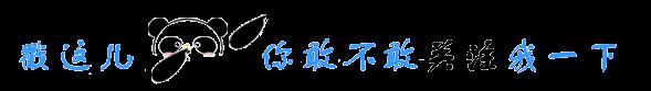 游戏辅助：LOLKing多功能辅助回归稳如狗