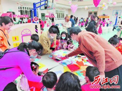 ​端州幼儿园架设家园共育桥梁  家长开放日“沉浸式”感受孩子成长