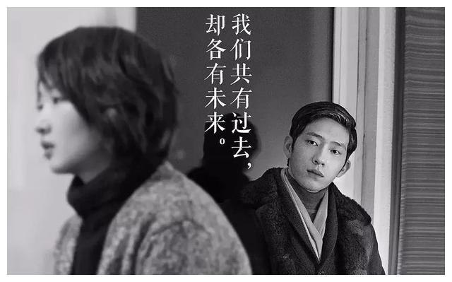 被骂三观不正，刘若英表示不可思议？网友：不奇怪！