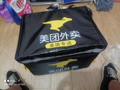 ​跑外卖一个月能挣多少钱？