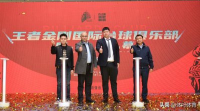 ​全国最大星牌台球俱乐部开业 打造台球新生态