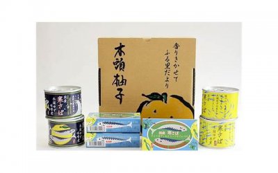 ​张爱玲半生缘爱情语录精选