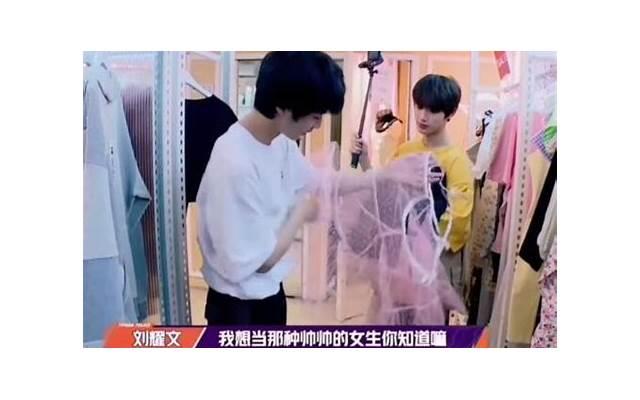 对待感情专一的女孩的性格，遇到了就一定要珍惜