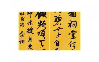 ​挽回老婆的决心，挽回老婆的决心，决不轻言放弃！