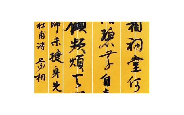 挽回老婆的决心，挽回老婆的决心，决不轻言放弃！