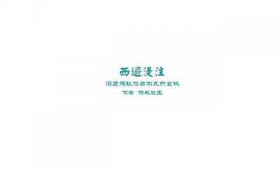 ​老婆死心还能挽回，老婆死心，还能挽回吗？