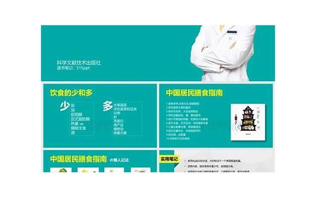 老婆出轨，丈夫聪明应该怎么做？