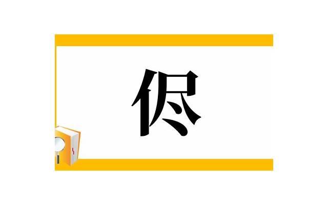 夫妻之间经常吵架要离婚吗分析