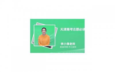 ​不让碰的老婆一定要离婚是不是有人