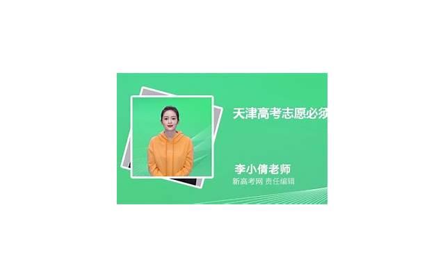 不让碰的老婆一定要离婚是不是有人