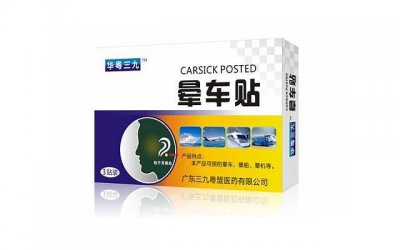 ​深情的巨蟹座男生，一见钟情的纯情小青年