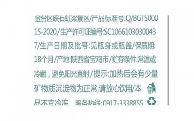 ​为什么水瓶男喜欢姐姐(水瓶男喜欢姐姐还是妹妹)