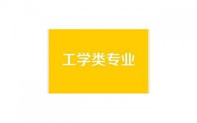 ​【指南】天蝎座男生恋爱中的表现与性格解析！
