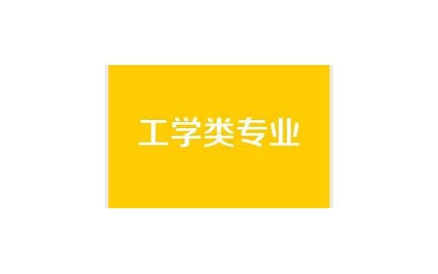 【指南】天蝎座男生恋爱中的表现与性格解析！