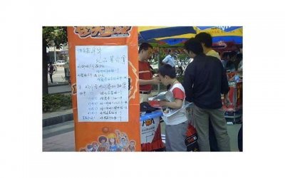 ​你好，家庭共同债务没有遗产需要还吗