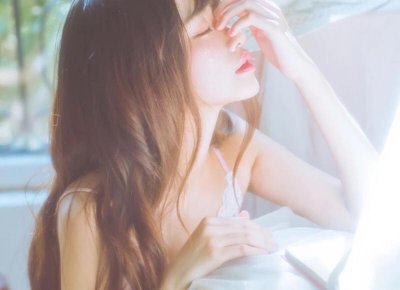 ​如何试探熟人能不能约