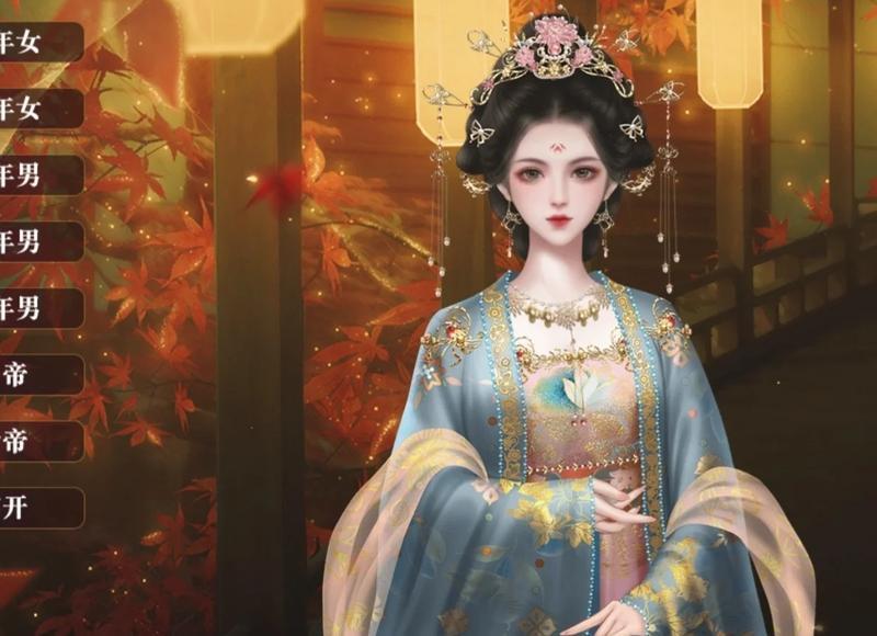 写给我深爱的她一封情感信