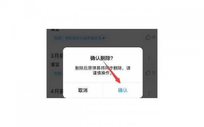 ​让自己开心的五个方法