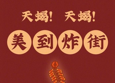​微信聊天时，这三招破除女生的冷漠