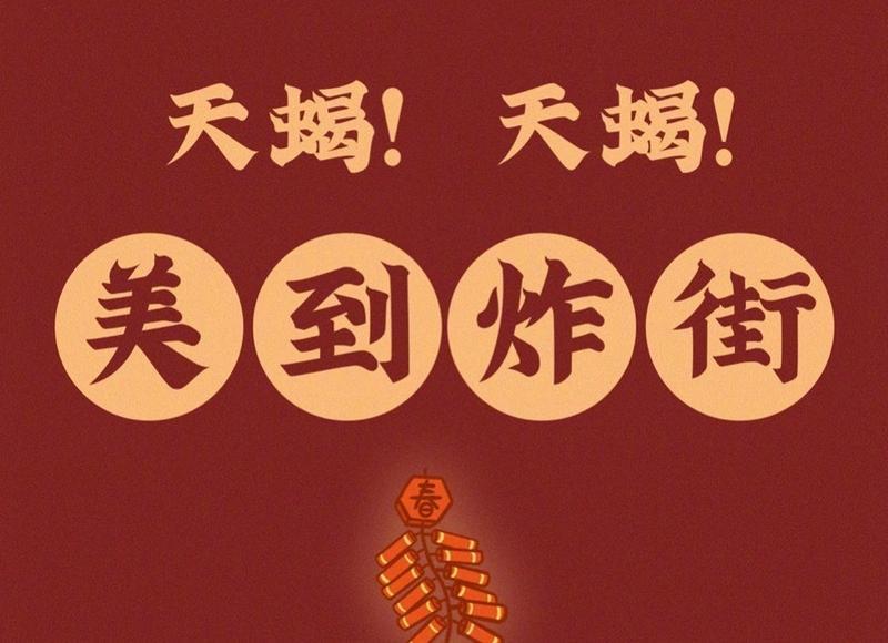 微信聊天时，这三招破除女生的冷漠