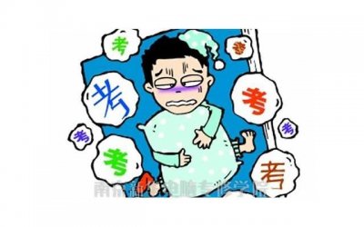 ​该怎么继续) 表白失败后的聊天技巧(表白失败后的聊天技巧