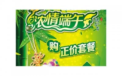 ​包拯是怎么死的（仁宗皇帝为何du死包拯）