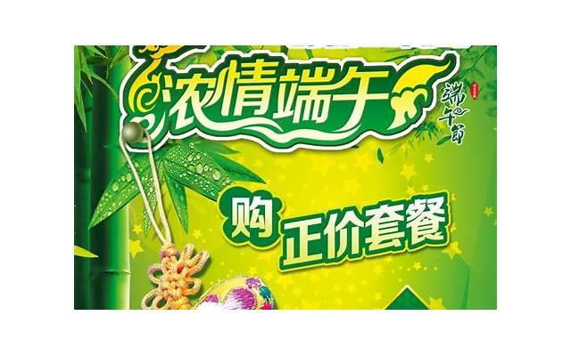 包拯是怎么死的（仁宗皇帝为何du死包拯）