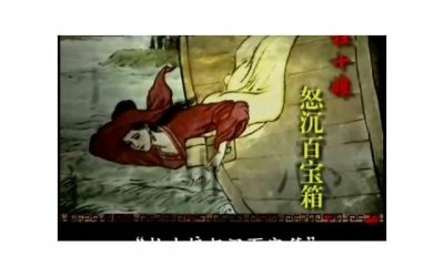 ​爱上有夫之妇怎么办？继续在一起还是放手？