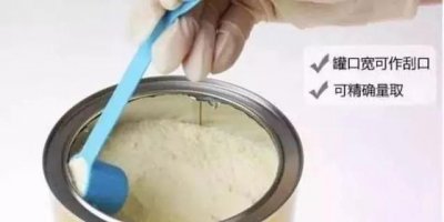​奶粉盖上的锡纸有什么用,奶粉罐上面的锡纸有哪些用