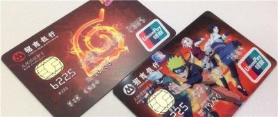 ​80元买什么火影忍者卡（这就是我的忍道）