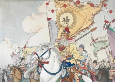 ​杨宗保死了吗（杨家将七郎八虎、杨宗保怎么死的？征西的十二寡妇都是谁？）