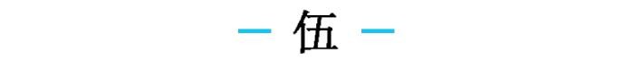 反对离婚冷静期（你为什么反对离婚冷静期）